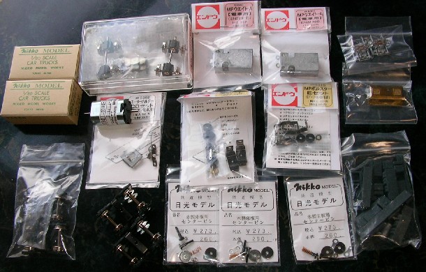 いこま工房 ペーパーキット阪急6300系_a0066027_8332651.jpg