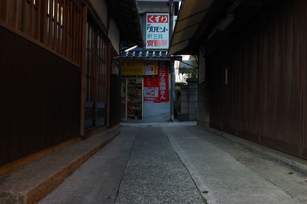 淡路島・岩屋_d0148541_16271984.jpg