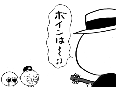 8月12日(火)【巨人(笑)−阪神】(東京ドーム) ●7ー0_f0105741_3442068.gif