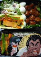 うる星やつら弁当 キャラ弁 なつかしアニメをキャラ弁で
