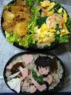 うる星やつら弁当 キャラ弁 なつかしアニメをキャラ弁で