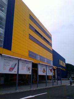 IKEA_b0026760_17243317.jpg