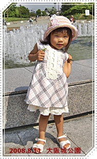 a0052666_3104967.jpg
