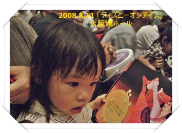 a0052666_3123018.jpg