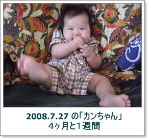 a0052666_3145018.jpg