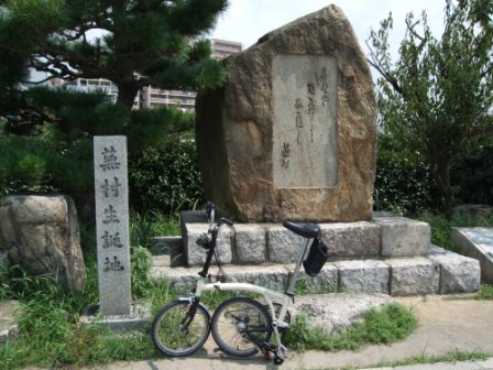 灼熱の．．．_e0138081_1994259.jpg