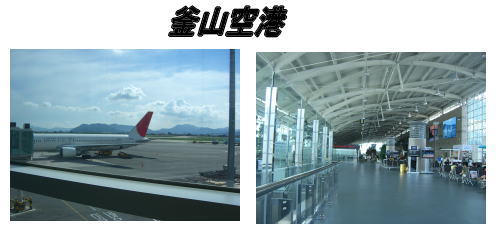 c0143088_92566.jpg