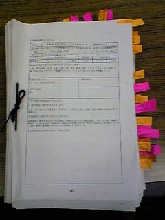 全国大会 各地報告決め_d0011701_9502518.jpg