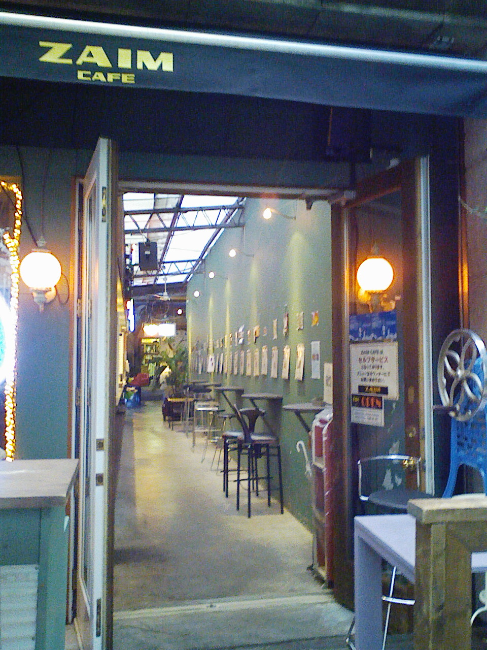 a0032004_12304581.jpg