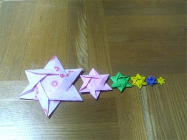 更にもっと小さい折り紙 1 875cm 1 875cm を使用して ダビデの星 の作成 Mrtn Directory 更にもっと小さい折り紙 1 875cm 1 875cm を使用して ダビデの星 の作成 Mrtn Directory