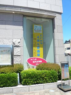 b0134408_2250571.jpg