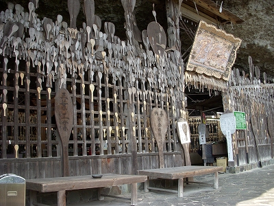 耶馬渓羅漢寺_d0116009_1157158.jpg