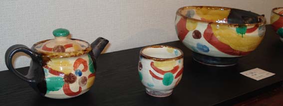 多色模様の陶器の鉢　陶芸作家 加山晴子 Vintage Japanese Folk Art: エッグベーカー / 加山晴子
