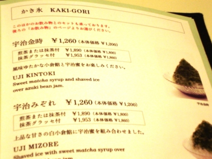 f0167820_010555.jpg
