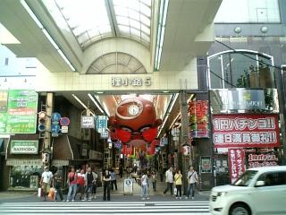 e0049724_04108.jpg
