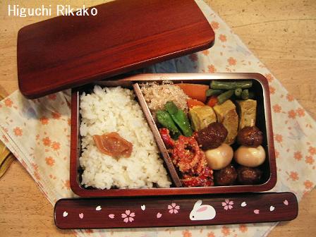 2006年6月2日のお弁当_a0105730_931371.jpg