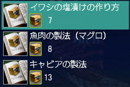 f0031243_15215657.jpg