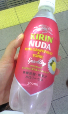 眠たいーーーー_e0114246_956034.jpg