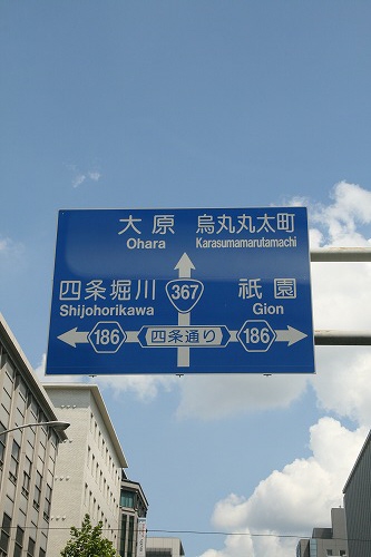 a0109450_09204.jpg