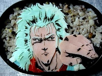 北斗の拳弁当 キャラ弁 なつかしアニメをキャラ弁で 北斗の拳弁当 キャラ弁 なつかしアニメをキャラ弁で