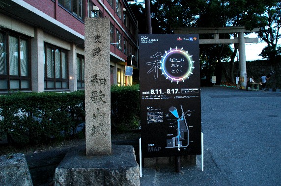 　　光りのある風景_b0093754_031185.jpg