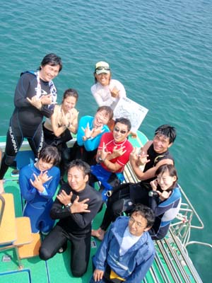 8月14日 オボンデス_d0113459_2055405.jpg