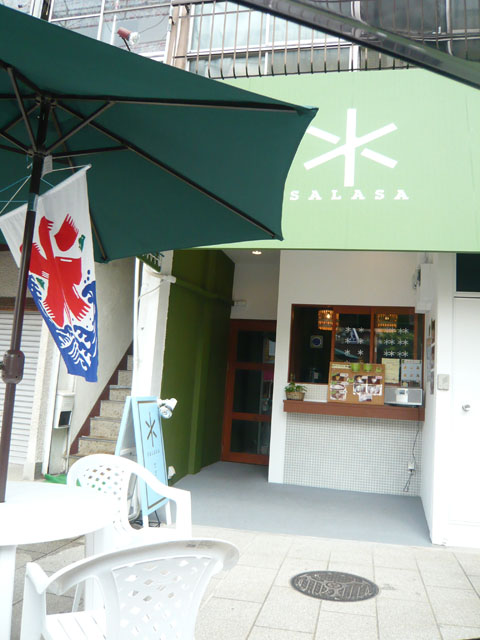 f0142768_1454318.jpg