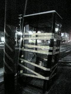 e0114270_22103690.jpg