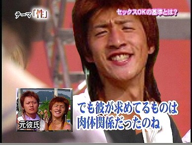 ムカとツク 画像保管庫 ムカとツク 画像保管庫 ムカとツク 画像保管庫 ムカとツク 画像保管庫