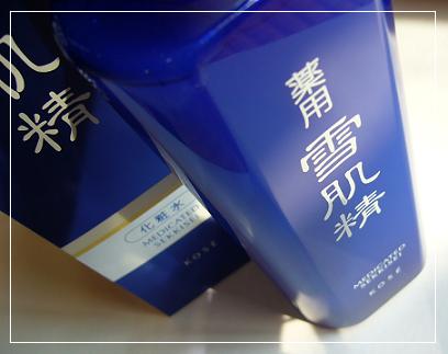 アルコールにむせる 大人の綺麗 アルコールにむせる 大人の綺麗