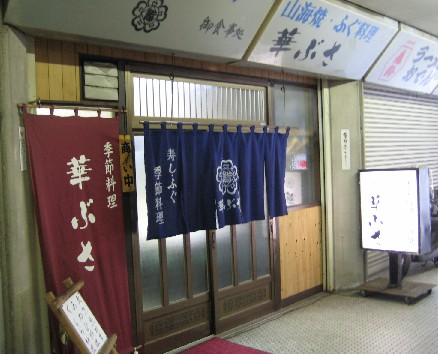c0013687_2250499.jpg