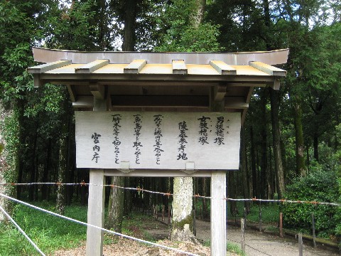 c0013687_2327295.jpg