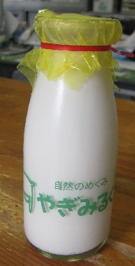c0013687_23364011.jpg
