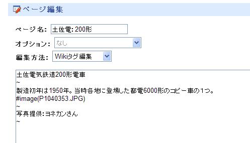 キリ番GETで_c0018117_0551585.jpg