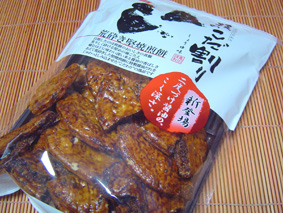 c0135618_29395.jpg