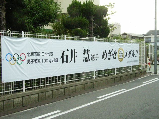 b0017844_16104014.jpg
