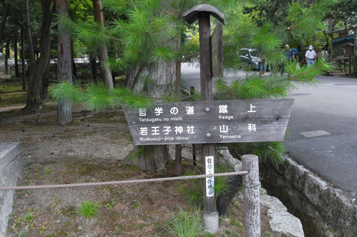 e0136745_17412070.jpg