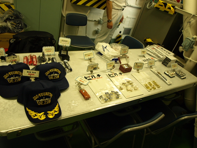 護衛艦ゆうべつ_d0153062_9443353.jpg