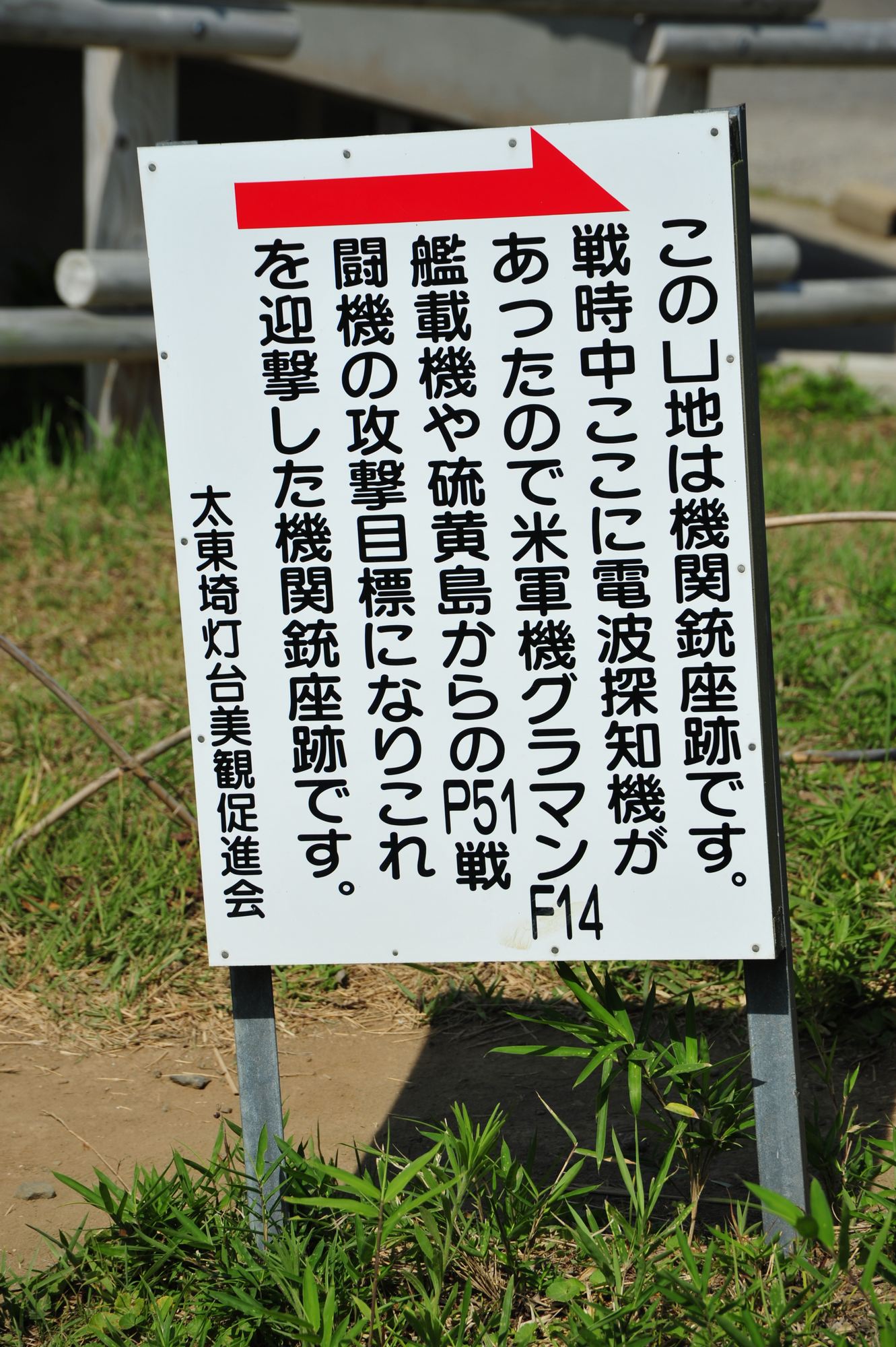 e0071178_16254949.jpg