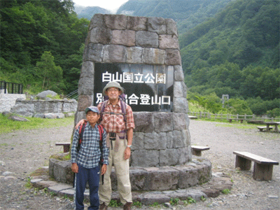 b0108100_18172469.gif