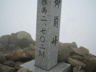 b0108100_18224115.gif