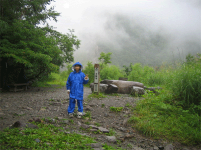 b0108100_18261933.gif