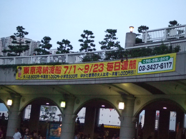 e0123104_82460.jpg