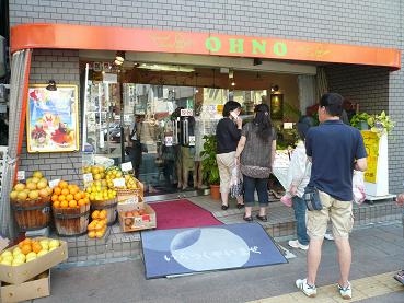 b0134408_0491820.jpg