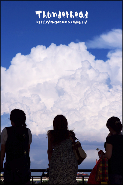 入道雲_f0100215_22435393.jpg