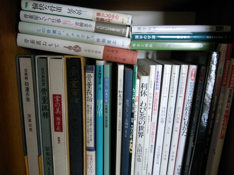 本棚の入れ替え_d0028322_13245617.jpg