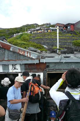 冨士山レポート_d0132425_2352437.jpg