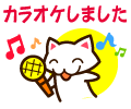 c0042941_851626.gif