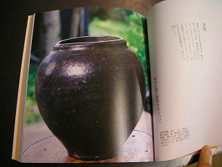 「陶芸教室~作りながら基本を学ぶ」_b0132444_17514100.jpg