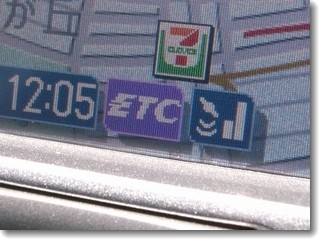 c0147448_12321098.jpg